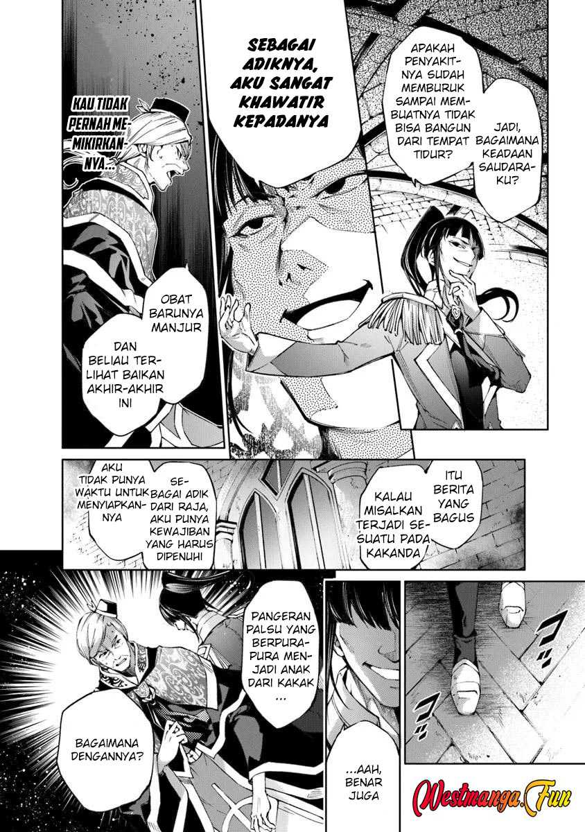 Kamigami ni Sodaterare Shimo no, Saikyou to Naru Chapter 53 Bahasa Indonesia
